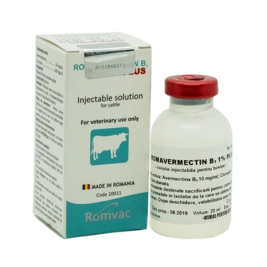 Read more about the article ROMAVERMECTIN Plus 50 ml